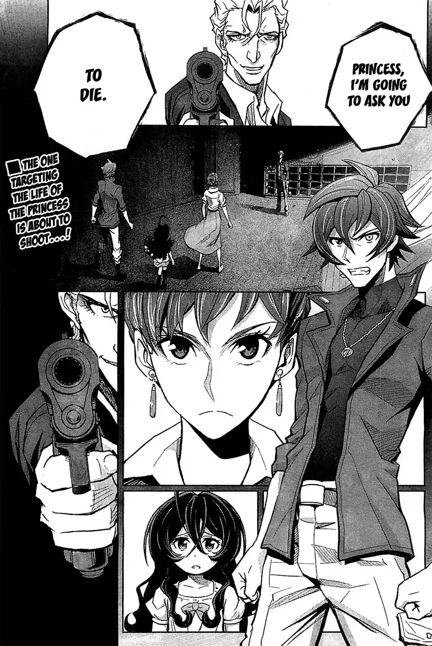 Zettai Karen Children: The Unlimited - Hyoubu Kyousuke Best Selection Chapter 8 3